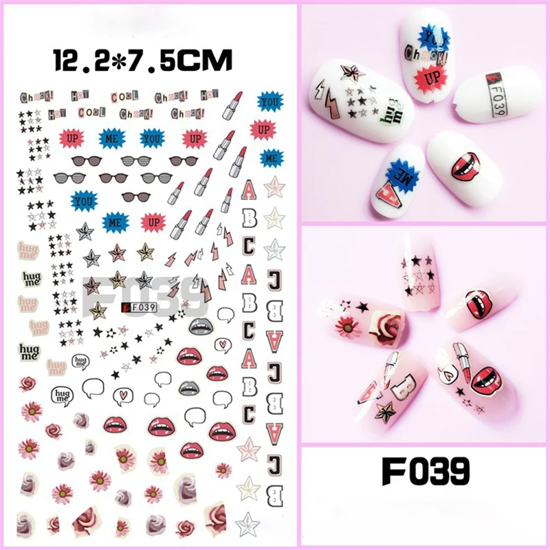 F039 拷贝