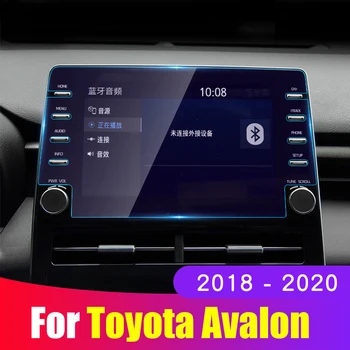 

Car Screen Protector Film For Toyota Avalon 2018 2019 2020 Tempered Glass Car Navigation Screen Protective Film Sticker
