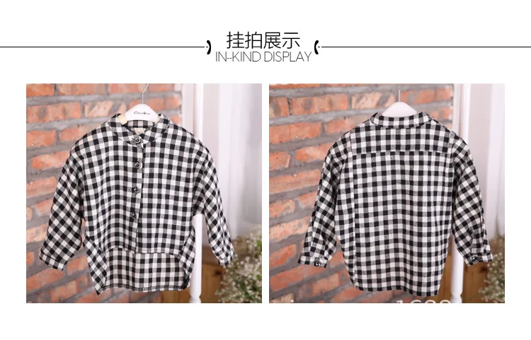 Children's and Boys'clothes Spring and Autumn Cardigan Long Sleeves Lattice Shirt Length Later Growth Bat Shirt Tidal Clothes