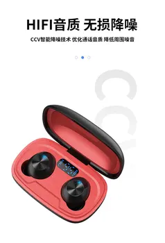 

TWS bluetooth headset 5.0 power display wireless bluetooth headset