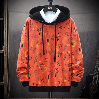 

2020 Winter & Autumn New Arrival Men Hooded Cartoon Long Sleeve Turtleneck Sweatshirt Plus Size Casual Sweatshirt Free Shipping