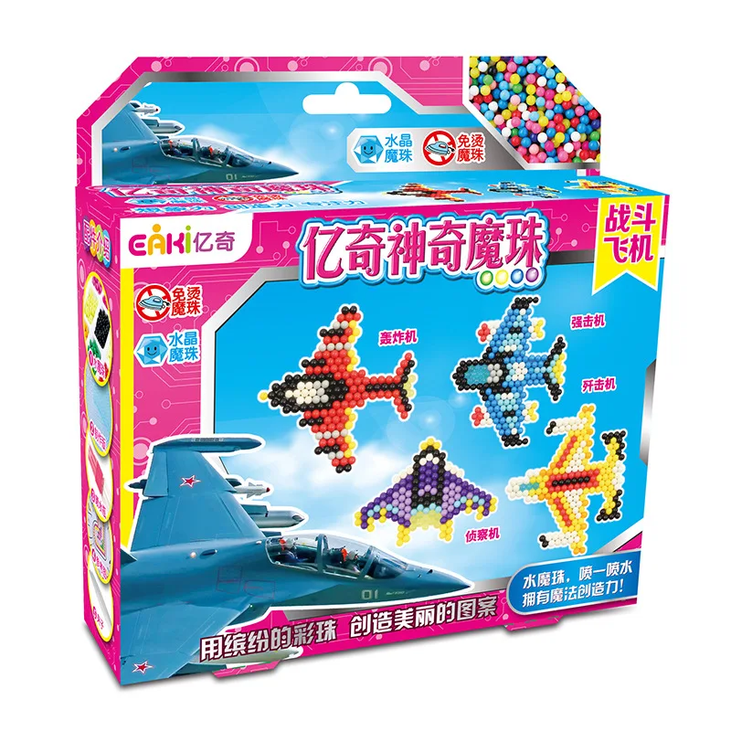 EAKI DIY Magic Kids Bean Puzzle Игрушка водорастворимый ручной работы трехмерный магический бисер классическая игрушка мальчик игрушки бусины для детей
