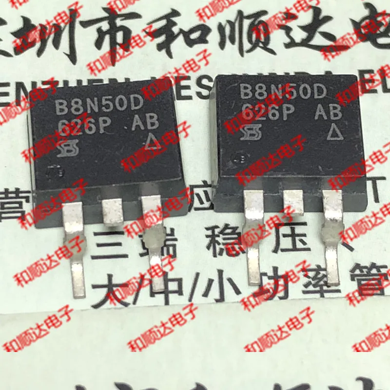 10 шт./лот B8N50D STB8N50D новые имеющиеся в наличии 263 | Электроника