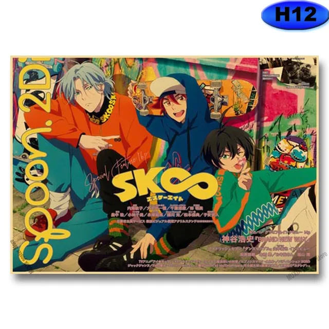 Vintage SK8 The Infinity Poster Kraft Paper Anime Posters Wall Stickers Home Decor Study Bedroom Bar Cafe Decoration Painting H12