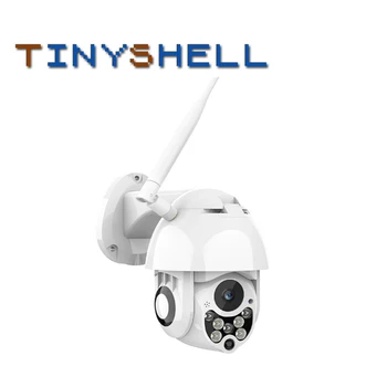 

Auto Tracking Outdoor PTZ IP Camera 1080P Speed Dome Surveillance Cameras Waterproof Wireless WiFi Security CCTV Camera