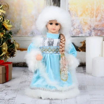 

Snow Maiden 30 cm "Chic" blue fur coat, beads and sequins, moves, without music