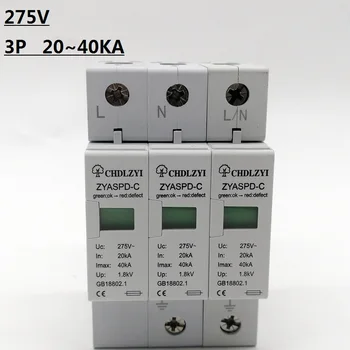 melhor C40-3P 40ka 275 V Ac Spd Casa Proteção Contra Surtos Dispositivo Protetor De Baixa Tensão 2 P + N Proteção Contra Raios