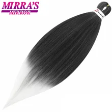 Мирра зеркало предварительно растянута легкая, огромные косички, волосы эффектом деграде(переход от темного к волосы в косичках, синтетика, наращенные волосы на крючке, 2 тон яки косы 26"