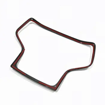 

Carbon Fiber Style Navigation Panel trim Interior Decal Accessories Useful New