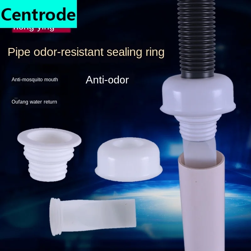 Bathroom kitchen drain pipe deodorant sealing ring plug washing machine drain pipe silicone deodorant core