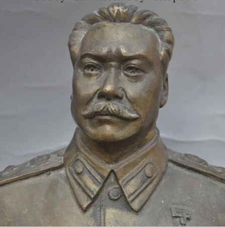 Подача заявки на 406+++ " Китайский Бронзовый известных маршала Иосифе виссарионовиче Сталине голова, бюст, статуя