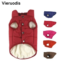 Vieruodis, XS-3XL, зимнее плотное пальто для собак, маленькие, средние, Большие куртки на пуговицах для домашних животных, французский бульдог, лабрадор, собака добермана, одежда