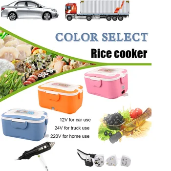 

1.5L 12V 24V Mini Rice Cooker Car Truck Soup Porridge Cooking Machine Food Steamer Electric Heating Lunch Box Meal Heater Warmer