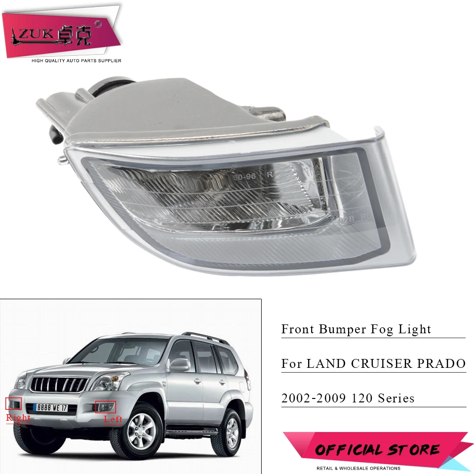 Противотумансветильник фара для TOYOTA LAND CRUISER PRADO 120 Series 2700 4000 LC120 2002 2003 2004 2005 2006 2007 2008