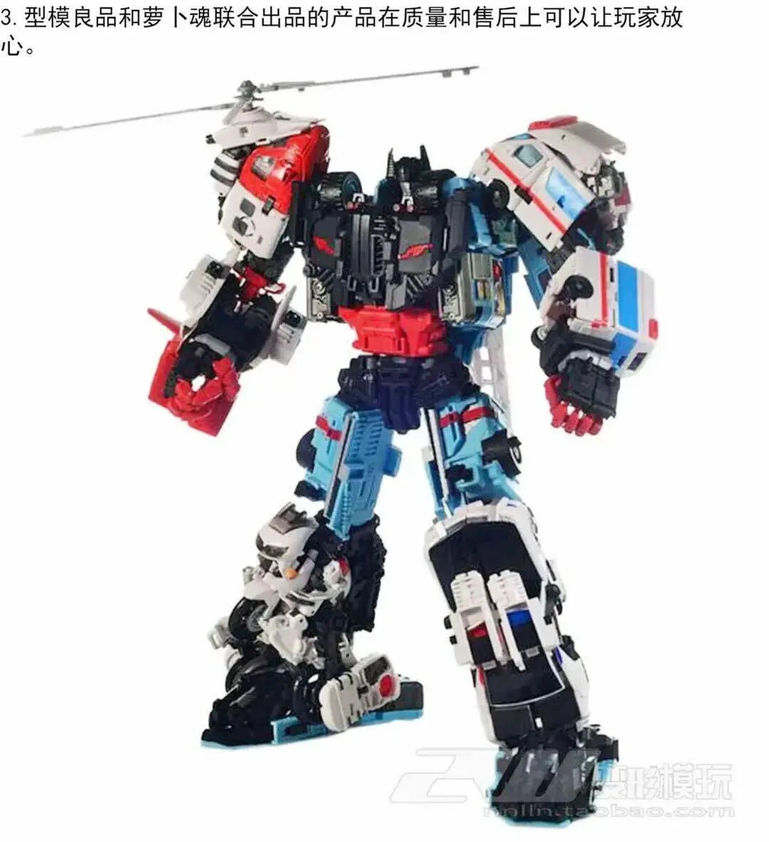 Девочка блондинка. Defensor toy commander yes model ko. Yes model. Ровер стритвайс. Легион дефенсор.