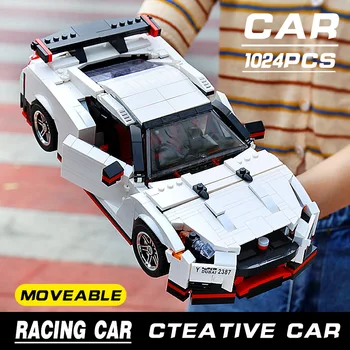 

Building block technology Nissan racing building block model 100 creative sports car children's puzzle building block toy