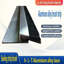Промышленная щетка из алюминиевого сплава уплотнительная прокладка дверная Нижняя пыль и зола механические чистящие аксессуары