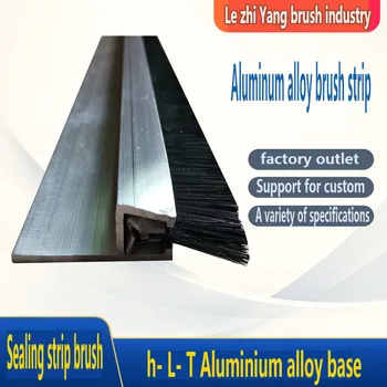 

Industrial brush aluminum alloy seal strip door bottom dust and ash mechanical cleaning accessories
