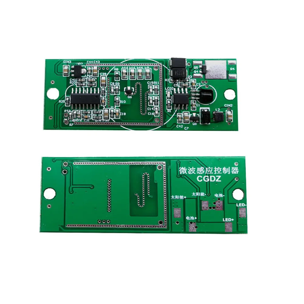 LDPIR37 Solar Light Control Panel Automatic Home Circuit Board Microwave Radar 3.7V 7.4V Switch Practical Body Sensor Electrical |