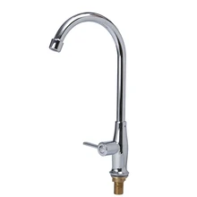 Modern  Basin Faucet Chrome Finished Single Cold Water Mixer Spin Large Radian Single Handle Water Tap Kitchen Bathroom Tools