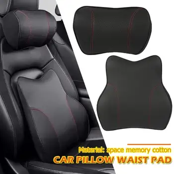 

Black Memory Foam Car Waist Support Seat Back Lumbar Cushion Easy Disassemble Easy Clean Breathable Durable Neck Rest Pillow