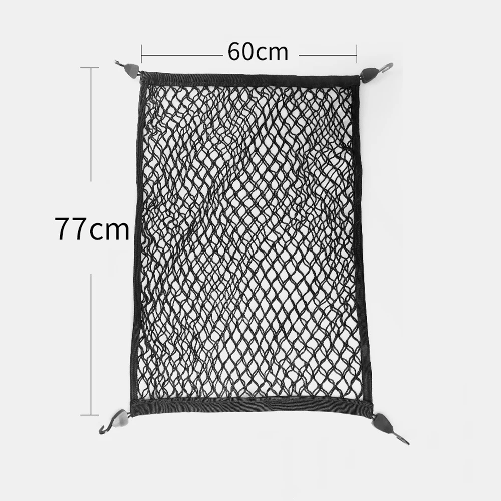 

60 x 77cm Universal organizer Car Trunk Luggage Storage Cargo Organizer Nylon Stretchable Elastic Mesh Net