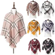 Зимний женский шарф, плед, одеяло, шарф, шарфы для девушек, теплый, кашемировый треугольный шарф, женский большой размер, шали и шарфы