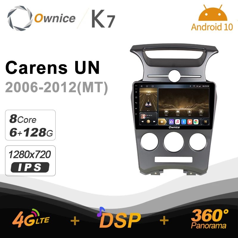 Автомагнитола Ownice K7 2din Android 10 0 мультимедийный автомобильный видеоплеер для Kia Carens