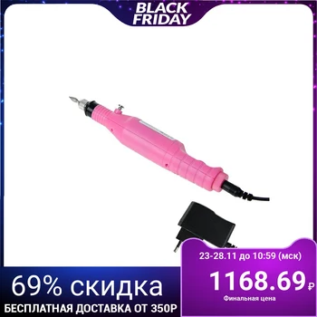 

Manicure machine LuazON LMH-01, 5 W, 6 nozzles, 3000-15000 rpm, pink 1163456