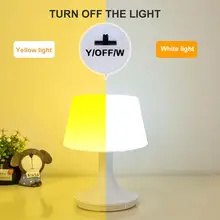 Домашний ежедневный пульт дистанционного управления и версия переключателя красивой настольной лампы