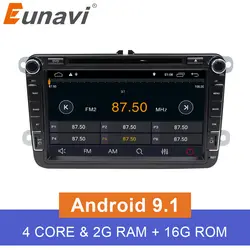 Eunavi 2 Din Quad core 8 ''Android 8,1 dvd-плеер автомобиля для VW Tiguan Touran Passat B6 GOLF 5 6 JETTA Поло с GPS Радио RDS WI-FI