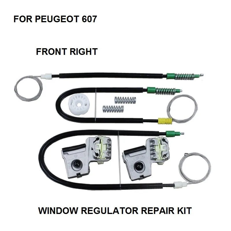 ELECTRICCARWINDOWKITFORPEUGEOT607ELECTRICWINDOWREGULATORFRONT