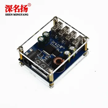 

DC digital display step-down car charger module 9V12V24v36V to 5V/5A car step-down charging power converter