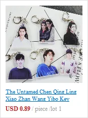 Chen Qing Ling Xiao Zhan Wang Yibo двусторонний брелок акриловый Мобильный кулон брелок