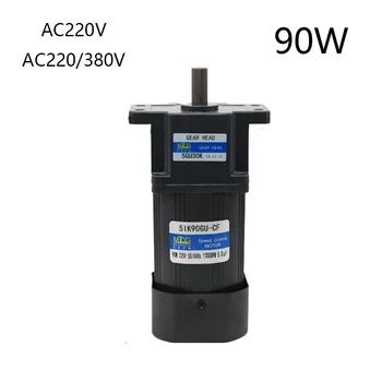 

AC220V, 220V / 380V, 5IK90GU-CF, AC gear reduction motor, high torque, reversible, fixed speed