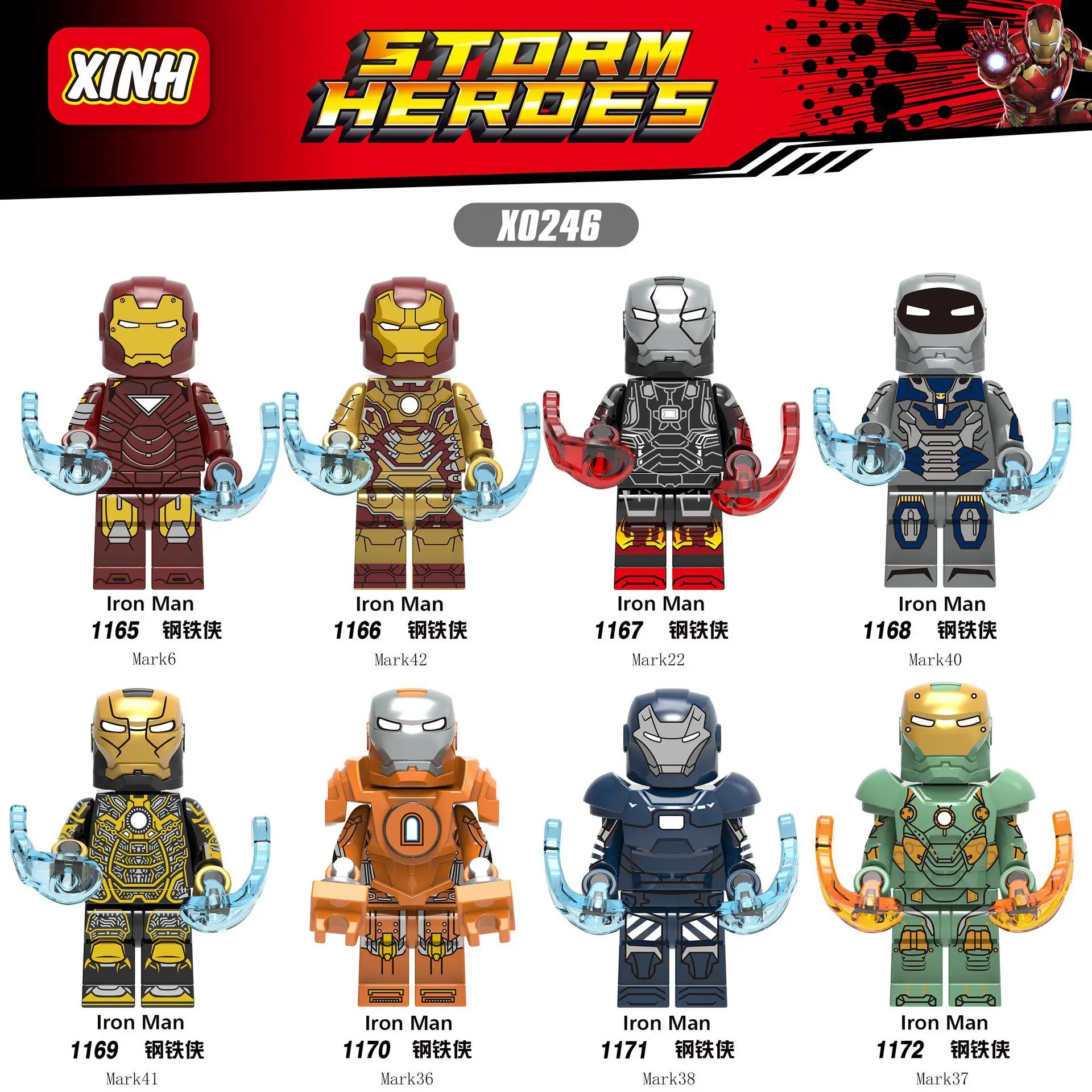 Ван Синь X0246 супергерой серии Железный человек собранные строительные блоки были развивающие игрушки OPP мешок