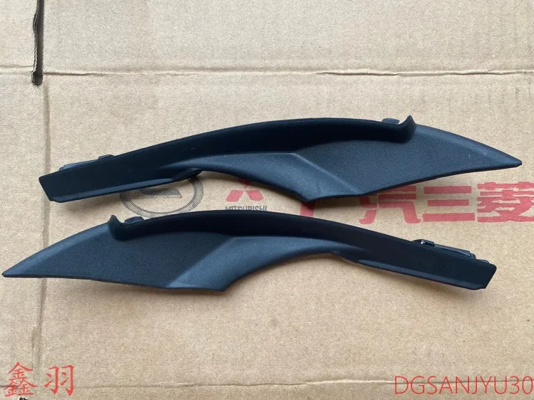 LANCER CY0A CX0A EVOX CZ4A FR DECK Rainwater Collecting Board Lids 7405A191 7405A192