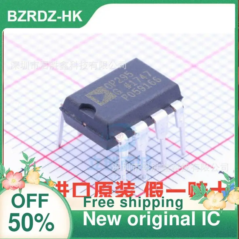 

5PCS OP295GP OP295GPZ OP295 New original IC