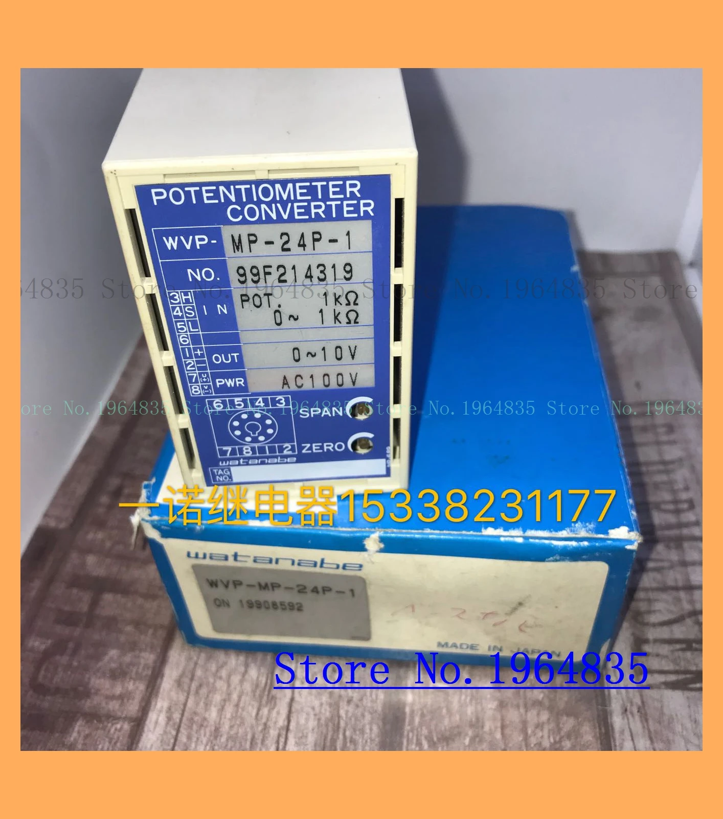 

WVP-MP-24P-1 AC100V