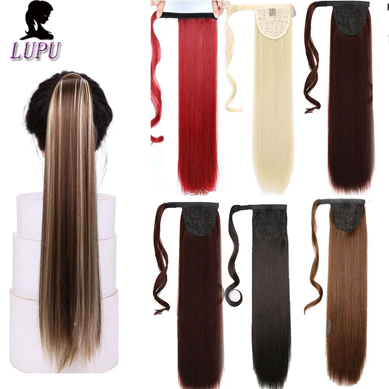 

LUPU Silk Straight Long Ponytail Synthetic 24 Inches Wrap Around Pony Tail Heat Resistant Hair Extensions For Women