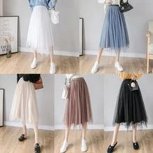 Элегантные женские Асимметричные сетчатые юбки с высокой талией, Летние Осенние однотонные юбки до середины икры, плиссированные женские юбки-солнце, белые