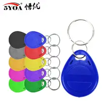 100pcs em4305 t5577 Copy Rewritable Writable Rewrite Duplicate RFID Tag Proximity ID Token Key Keyfobs Ring 125Khz Blank Access