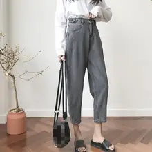 Женские зимние повседневные узкие джинсы с высокой талией, винтажные свободные джинсовые брюки на молнии, женские джинсовые брюки бойфренда