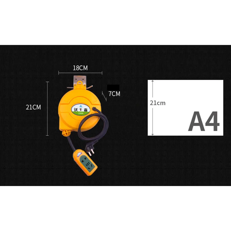 cabo de alimentacao retratil automatico 5m carretel 01