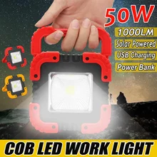 1000LM 50 Вт Солнечный светодиодный портативный Точечный светильник Cob рабочий светильник наружный светильник с Usb зарядкой для охоты кемпинга светодиодный светильник-вспышка