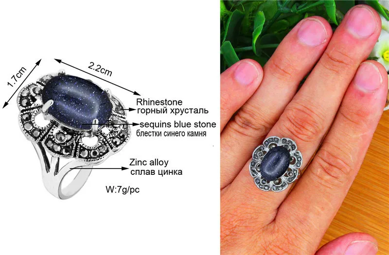 Oval Sequins Blue Stone Rings For Women Vintage Look Antique Silver Plated Rhinestone Plum Flower Fashion Jewelry TR691