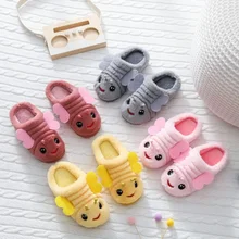 

Cartoon Caterpillar Children's Cotton Slippers Home Fall Winter Boys and Girls Slippers Non-slip Cute Baby Warm Furry Slippers