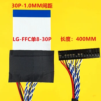 

10pcs AU LCD line FFC interface power welding screen line transfer FFC screen line definition