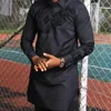Tayo Long Sleeve Dashiki Shirt