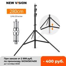 Improved 2.8 Meter / 9 ft Heavy Duty Impact Air Cushioned Video Studio Light Stand,Telescopic Support in the Middle,More Stable